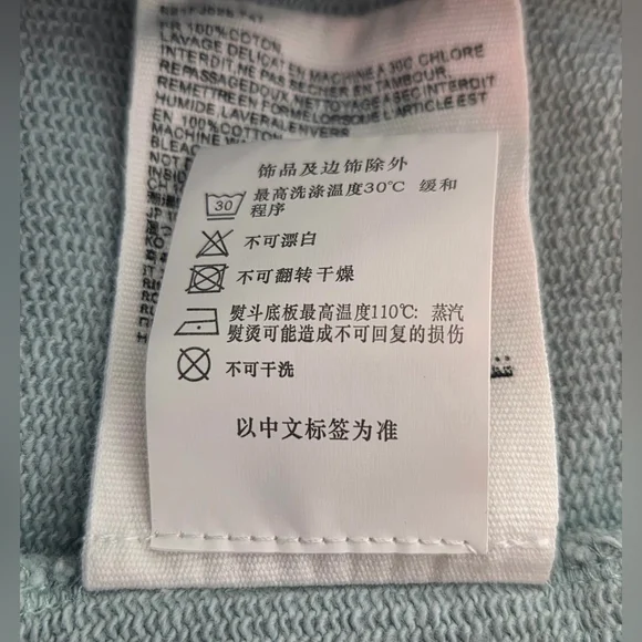 RARE AMI PARIS ALEXANDRE MATTIUSSI AMI DE COEUR SWEATSHIRT. - Picture 10 of 10